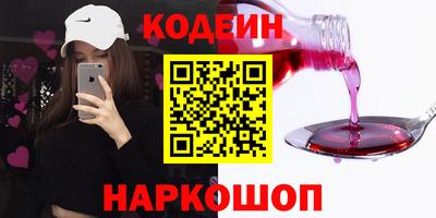МДПВ Ставрополь