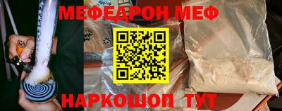 синтетический гашиш Среднеуральск