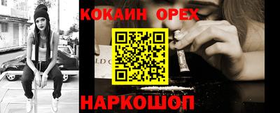 МДПВ Ставрополь