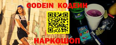 мефедрон мука Старая Купавна