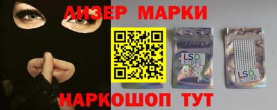 синтетический гашиш Среднеуральск