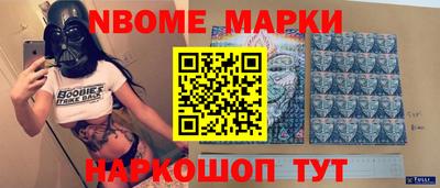 МДПВ Ставрополь