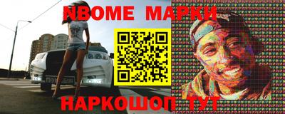 МДПВ Ставрополь