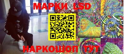 МДПВ Ставрополь