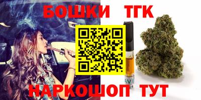 героин Владивосток