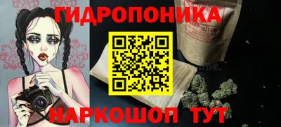 синтетический гашиш Среднеуральск
