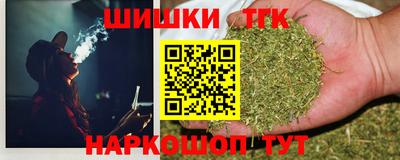синтетический гашиш Среднеуральск