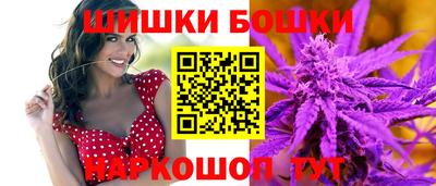 синтетический гашиш Среднеуральск