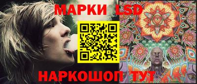 гидра Тверь