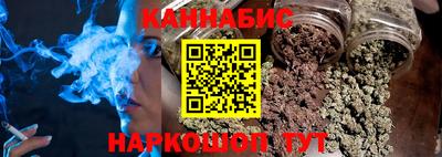 синтетический гашиш Среднеуральск