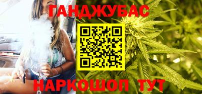 трава Тара
