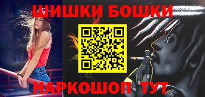 МДПВ Ставрополь