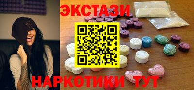 МДПВ Ставрополь