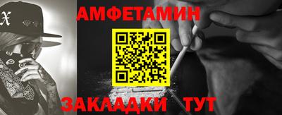 МДПВ Ставрополь
