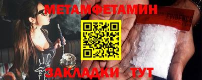 синтетический гашиш Среднеуральск