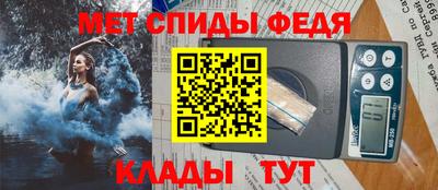 синтетический гашиш Среднеуральск