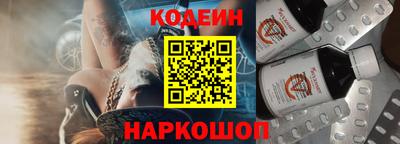 синтетический гашиш Среднеуральск