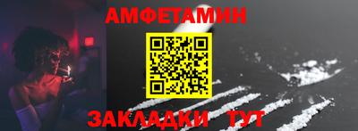 синтетический гашиш Среднеуральск