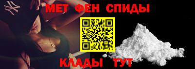 герыч Татарск