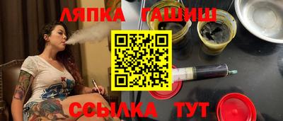ECSTASY Владикавказ