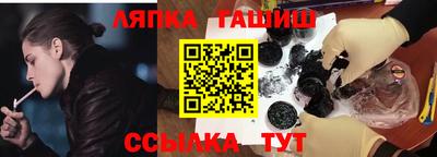 кристаллы Владимир