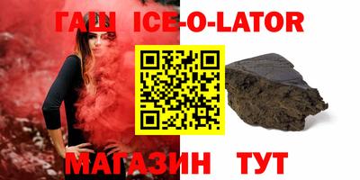 МДПВ Ставрополь