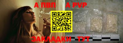 синтетический гашиш Среднеуральск