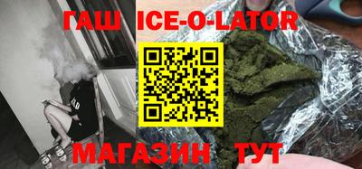МДПВ Ставрополь