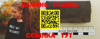 гидра Тверь