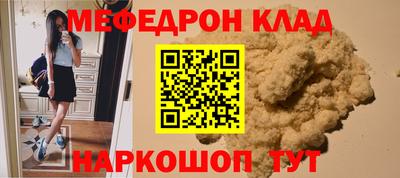 МДПВ Ставрополь
